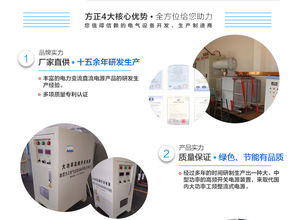 坑道手工逆變直流弧焊機 方正電氣 推薦商家 高清圖片 高清大圖