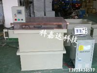 電解拋光液 SMT激光鋼網(wǎng)鏡面拋光液、整套電解拋光設(shè)備-深圳科嘉達環(huán)保科技提供電解拋光液 SMT激光鋼網(wǎng)鏡面拋光液、整套電解拋光設(shè)備的相關(guān)介紹、產(chǎn)品、服務(wù)、圖片、價格深圳科嘉達環(huán)保科技、其他表面活性劑;電解拋光設(shè)備;電鑄機;電解拋光液;氧化設(shè)備生產(chǎn)線;高頻開關(guān)電源;機電設(shè)備;超聲波清洗機;電鍍設(shè)備;冷水機