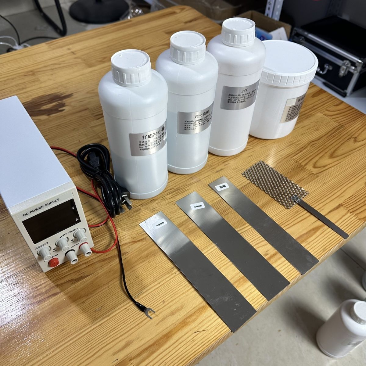 全套水鍍機器 浸鍍機器 電鍍機 電鍍設(shè)備 鍍金機 鍍金設(shè)備 水鍍液