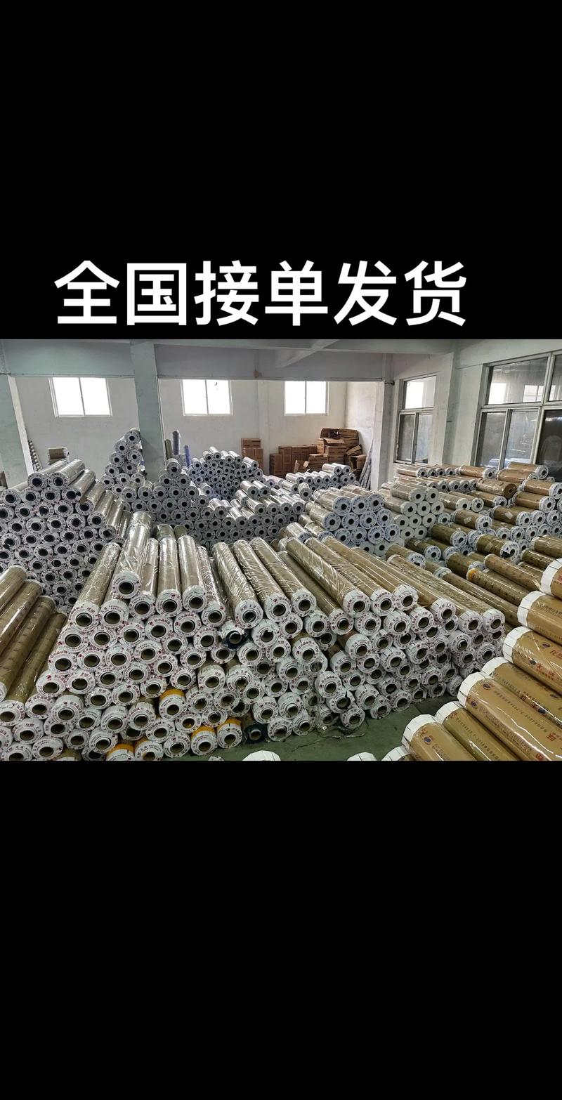 PBC透明軟玻璃水晶板 工廠直銷，批發(fā)零售，全國配送