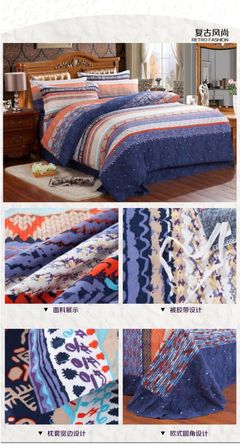 探秘全棉加厚磨毛被套 廠家直銷優(yōu)勢(shì)與選購指南