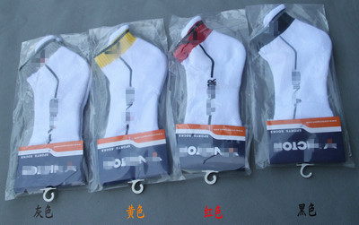 2013年廠價(jià)直銷勝利712羽毛球運(yùn)動(dòng)襪 專業(yè)毛巾底襪，支持批發(fā)零售與代理團(tuán)購