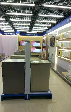 創(chuàng)維工廠直營店 一站式批發(fā)零售，預(yù)包裝與散裝食品的優(yōu)選平臺(tái)